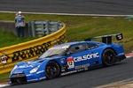 Calsonic IMPUL Nissan GT-R Picture